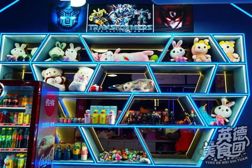 9.9元搶淘氣堡兒童樂園門票，100元300枚動(dòng)漫星城游戲幣 大型電玩來襲，多樣炫酷游戲玩不停