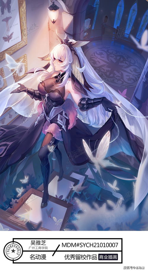 計(jì)算機(jī)動(dòng)漫設(shè)計(jì)和游戲設(shè)計(jì)的基礎(chǔ)與電腦配置指南